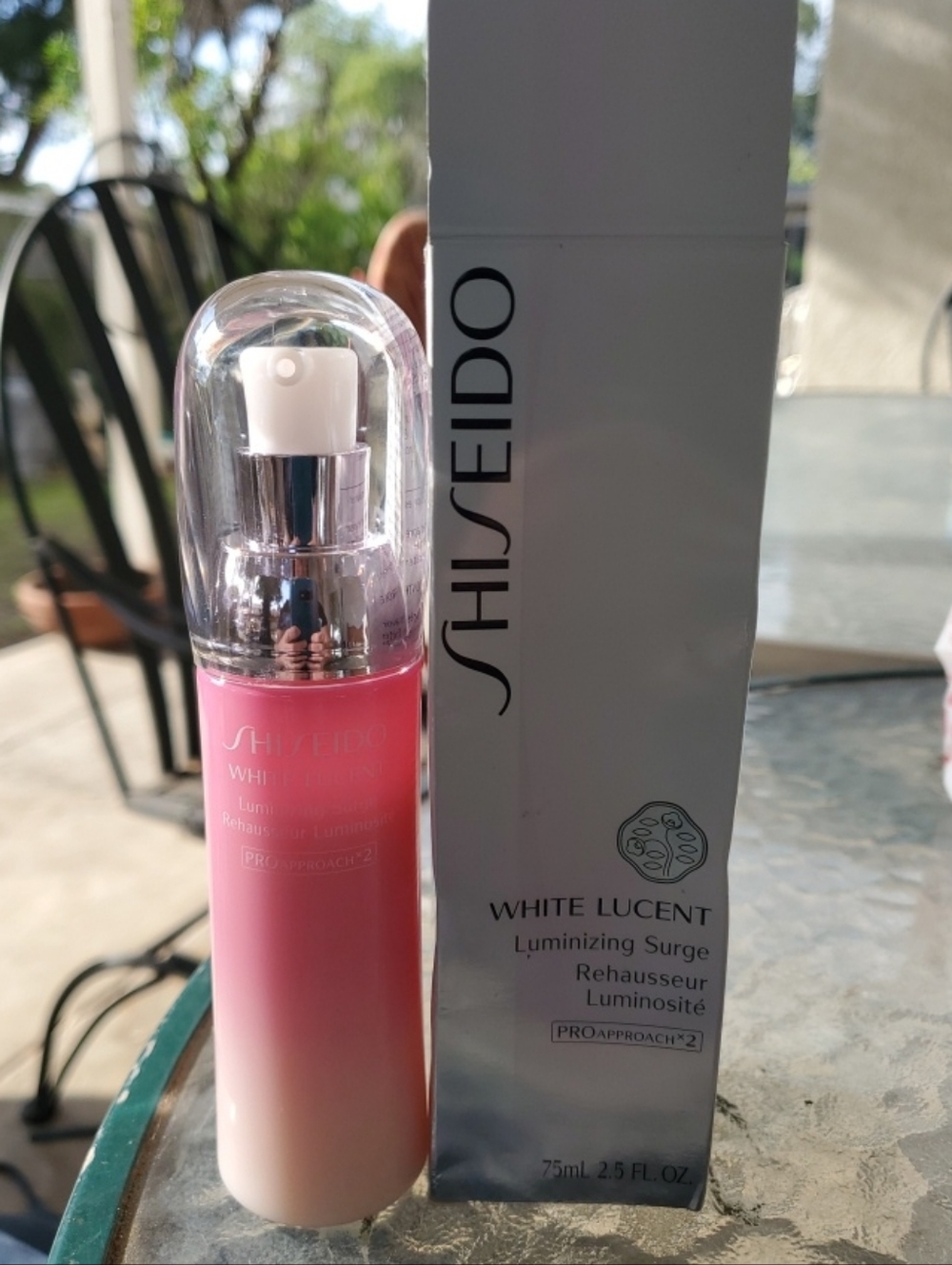 SHISEIDO White Lucent LUMINIZING SURGE EMULSION 75ml / 2.5oz